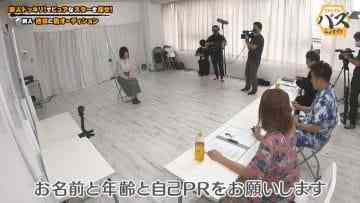 Screenshot_7