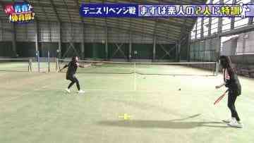 Screenshot_7