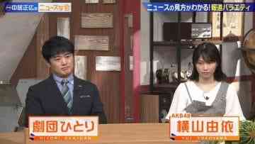 Screenshot_7