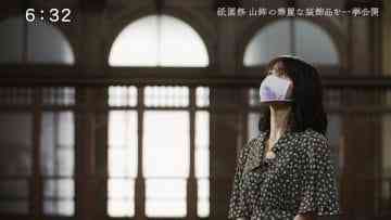 Screenshot_8
