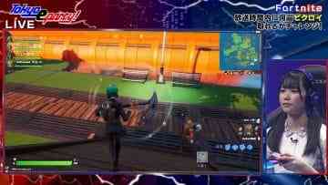 Screenshot_8
