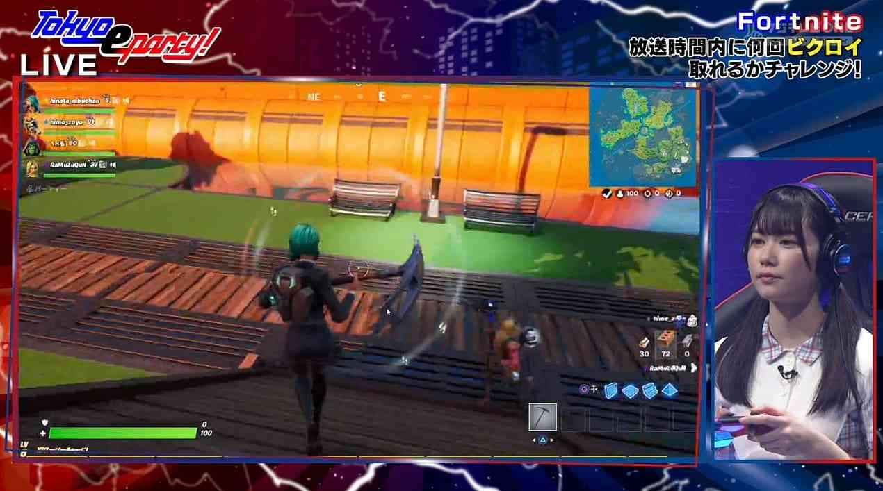 Preload Image
