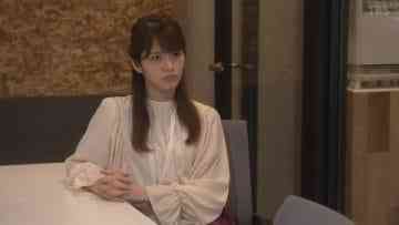 Screenshot_8