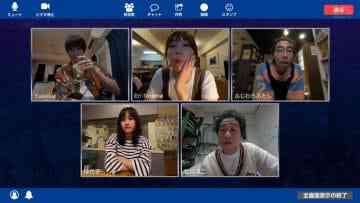 Screenshot_8