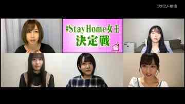 Screenshot_8