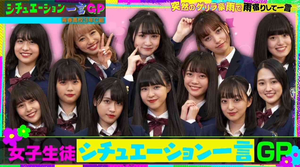 Preload Image