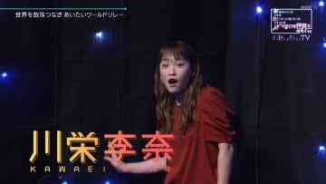 Screenshot_8