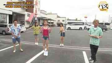 Screenshot_9