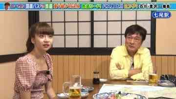 Screenshot_9