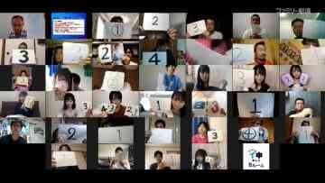 Screenshot_9