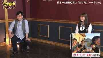 Screenshot_9