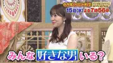 Screenshot_9