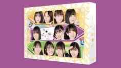 Nogizaka Doko e Vol2