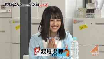 Screenshot_1