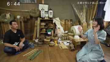 Screenshot_1