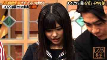 Screenshot_10