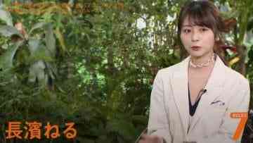 Screenshot_10