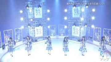 Screenshot_12