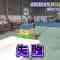 Screenshot_2