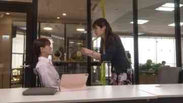Screenshot_2