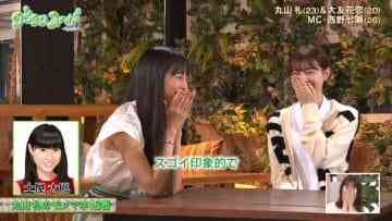 Screenshot_2