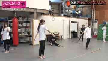 Screenshot_2