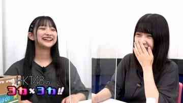 Screenshot_2
