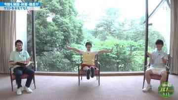 Screenshot_2