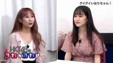 Screenshot_2