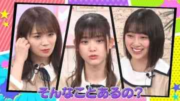 Screenshot_3