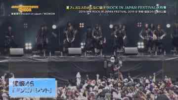 Screenshot_3