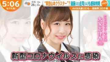 Screenshot_3