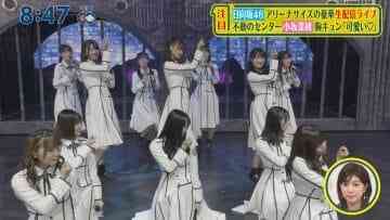 Screenshot_3