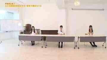 Screenshot_3