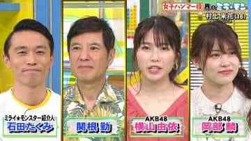 Screenshot_4