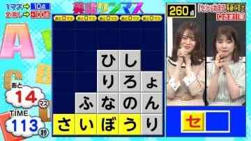 Screenshot_4
