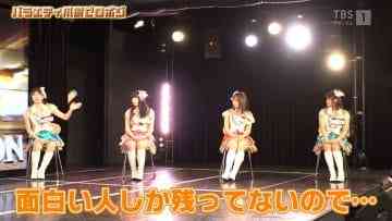 Screenshot_4