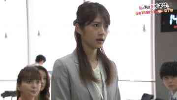 Screenshot_4