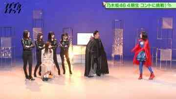 Screenshot_4