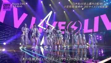 Screenshot_4