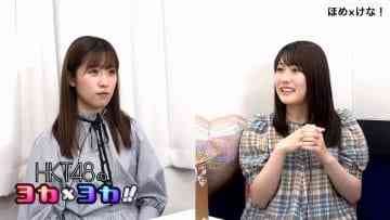Screenshot_4
