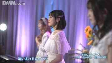 Screenshot_5