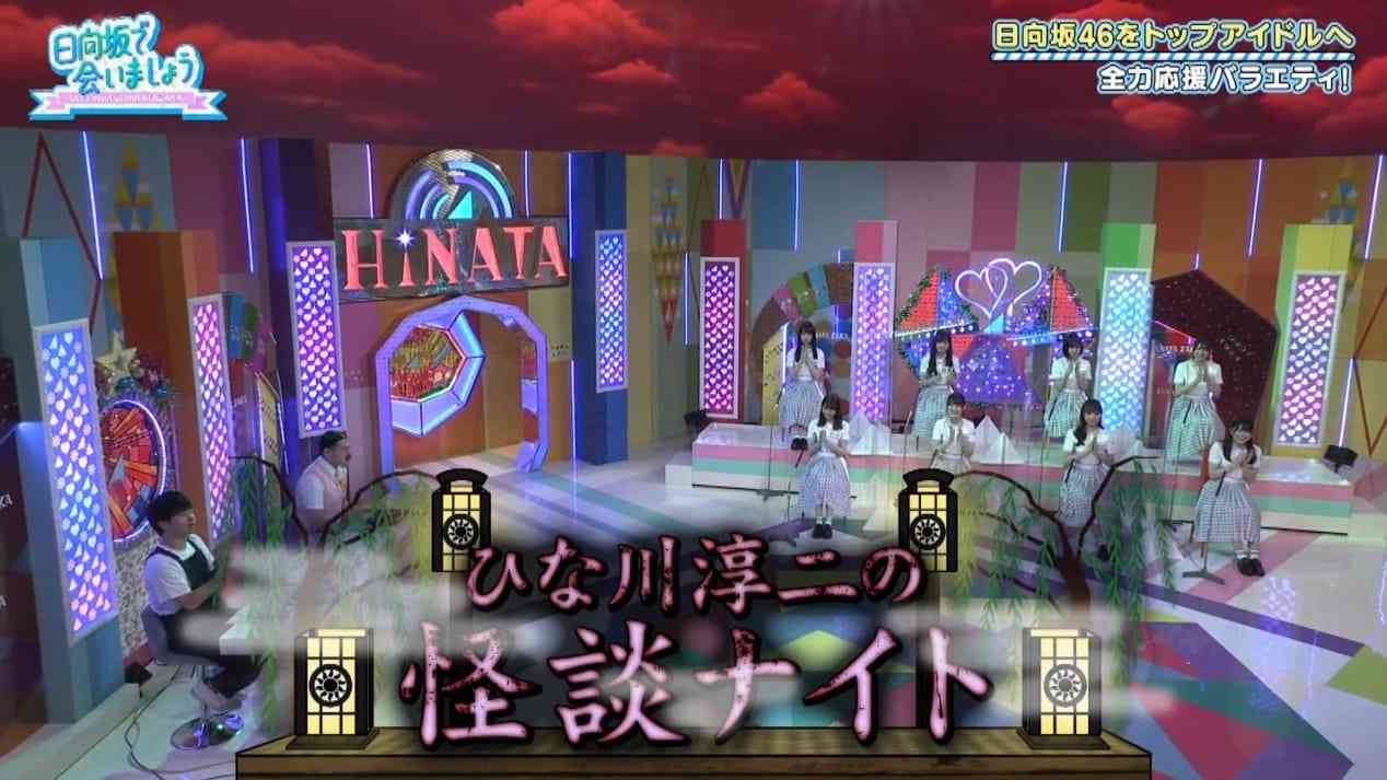 Preload Image
