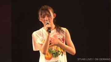 Screenshot_5