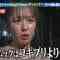 Screenshot_6