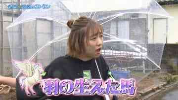 Screenshot_6