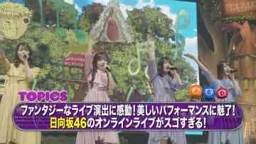 Screenshot_6