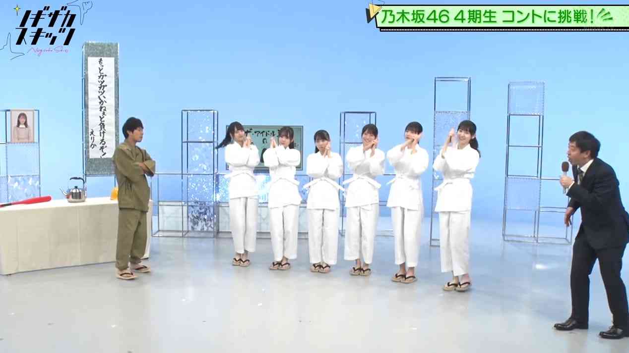 Preload Image