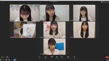 Screenshot_7