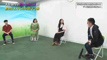 Screenshot_7